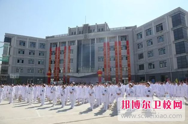 2023黑龙江排名前三的民办卫生学校名单