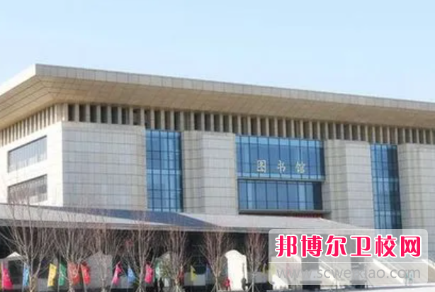 2023郑州排名前四的民办卫生学校名单