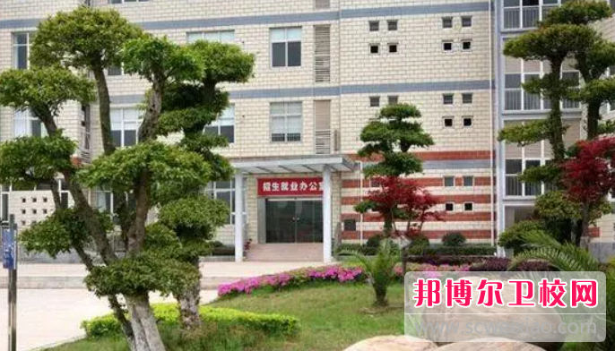 2023武汉江夏卫生学校有哪些专业 武汉江夏卫生学校开设的专业一览表