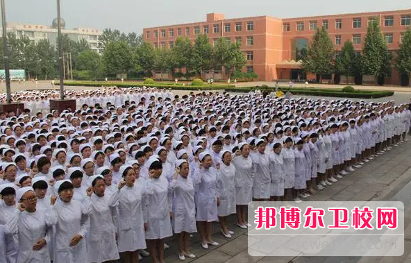 2023邢台民办护理专业学校有哪些 邢台民办护理专业学校名单一览表