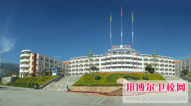 2023临沧公办高级护理学校有哪些 临沧公办高级护理学校名单一览表