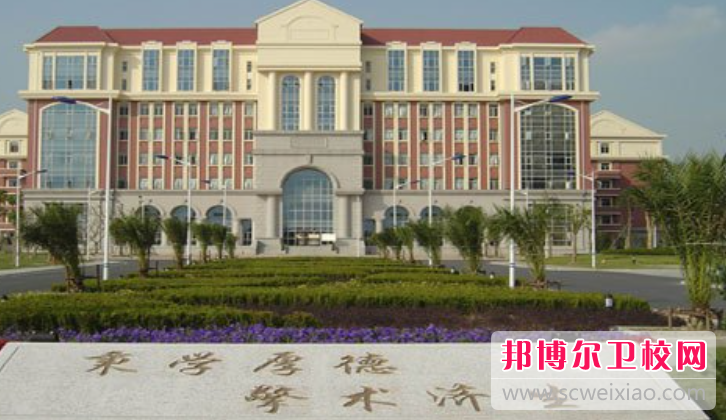 2023上海助产护理学校有哪些 上海助产护理学校名单一览表