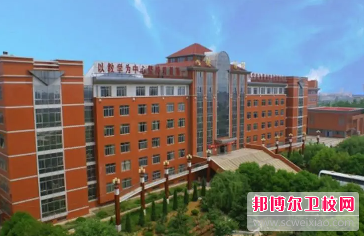 2023徐州助产护理学校有哪些 徐州助产护理学校名单一览表
