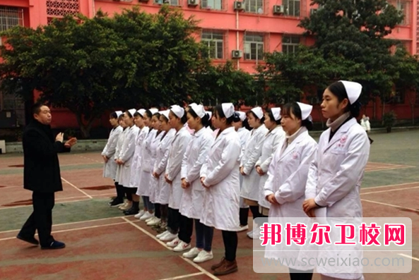 2023重庆民办助产护理学校有哪些 重庆民办助产护理学校名单一览表