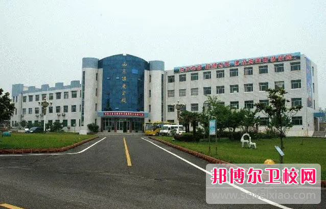 2023枣庄公办助产护理学校有哪些 枣庄公办助产护理学校名单一览表