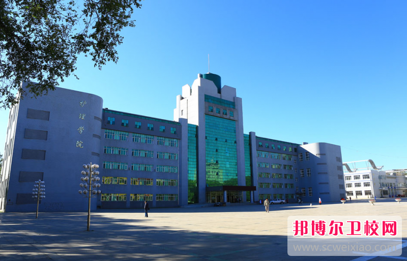 2023哈尔滨公办药剂专业学校有哪些 哈尔滨公办药剂专业学校名单一览表