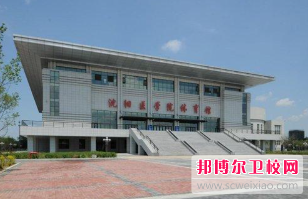 2023锦州口腔医学学校有哪些 锦州口腔医学学校名单一览表