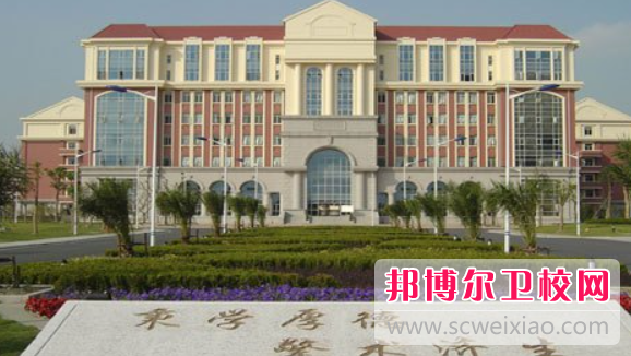 2023上海公办口腔医学学校有哪些 上海公办口腔医学学校名单一览表