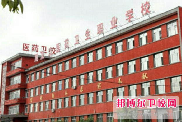 2023黑龙江民办口腔医学学校有哪些 黑龙江民办口腔医学学校名单一览表
