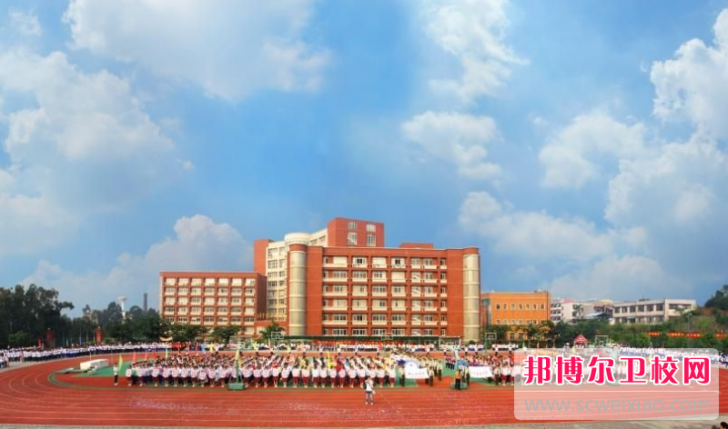 2023广州康复治疗学校有哪些 广州康复治疗学校名单一览表