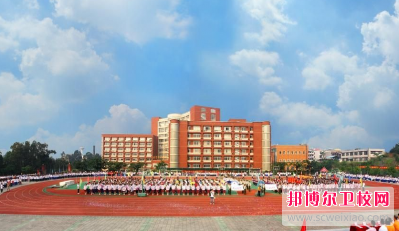 2023广东公办康复治疗学校有哪些 广东公办康复治疗学校名单一览表