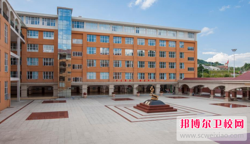 2023贵州公办临床医学学校有哪些 贵州公办临床医学学校名单一览表