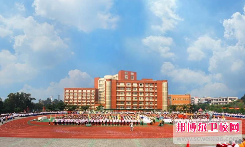 2023广州卫生信息学校有哪些 广州卫生信息学校名单一览表