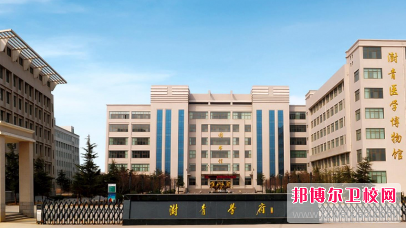 2023郑州排名前三的口腔医学学校名单