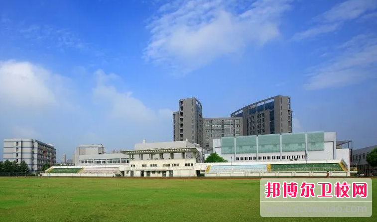 2023浙江排名前三的康复治疗学校名单
