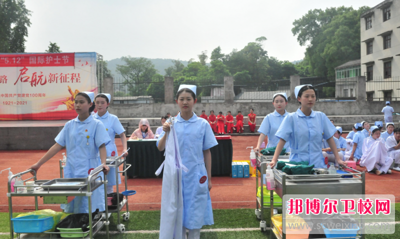 2023年重庆学护理学校哪个学校好