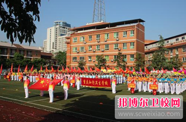 2023年重庆女生学护理学校有没有前途