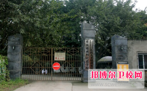 2023年重庆男生读护理学校有没有前途