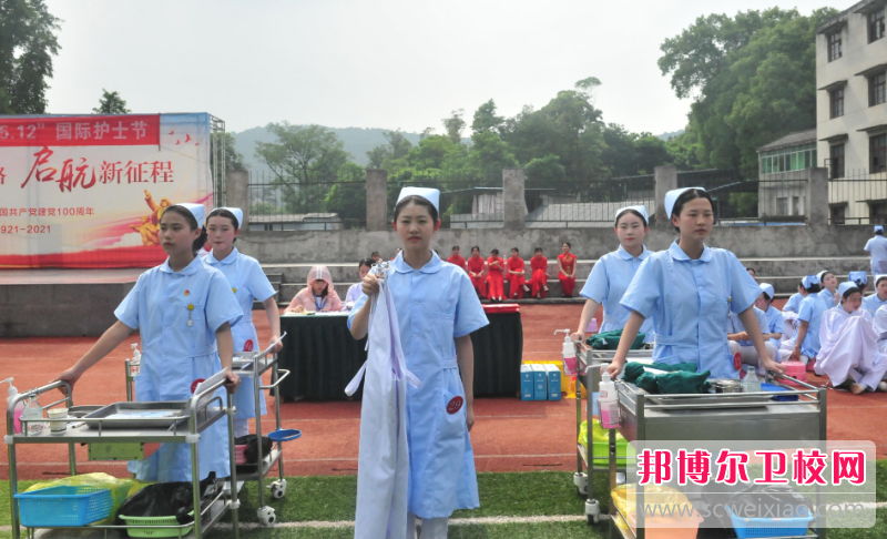 重庆南丁卫生职业学校2023年报名条件、招生要求、招生对象