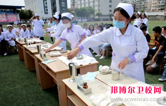 2023年重庆读什么护理学校好