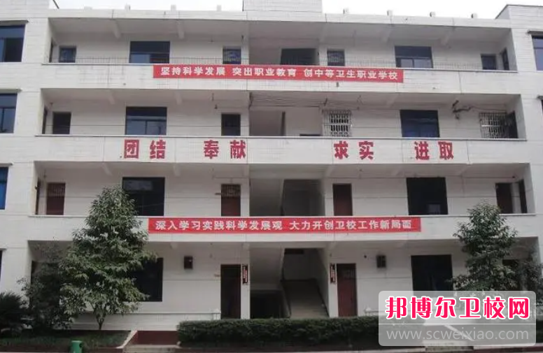 2023年重庆有名的护理学校