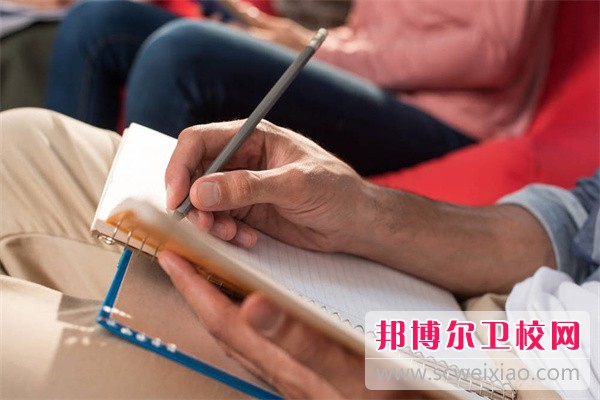 重庆健康职业学院老年保健与管理专业专业介绍