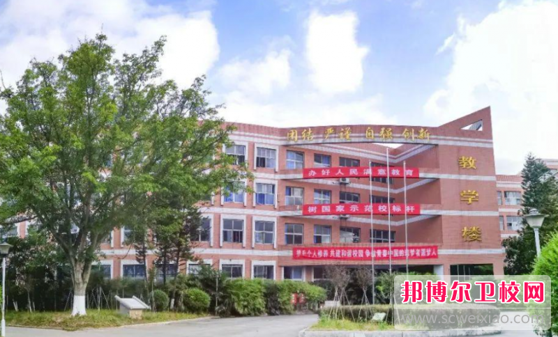 四川2023年有名的护理学校