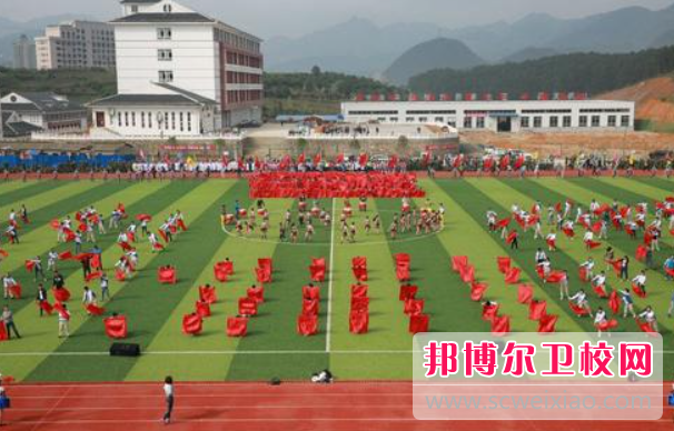 贵州2023年初中生可以去的护理学校