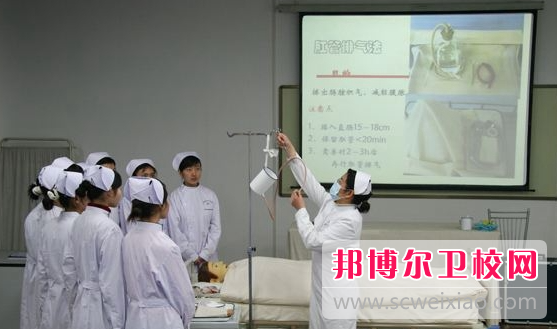 贵州2023年护理学校有哪些专业好
