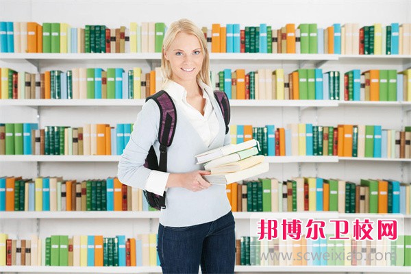 2023四川排名前三的公办卫生信息学校名单