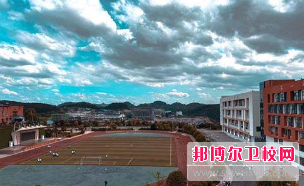 贵州2023年好一点的护理学校