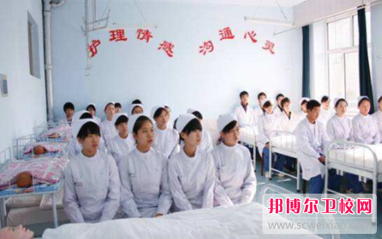 贵州2023年护理学校学费多少