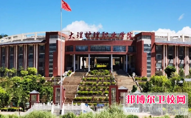 云南2023年以护理学校为王牌专业的大专学校有哪些
