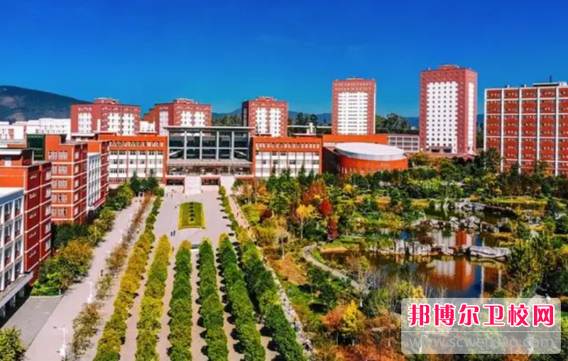 云南2023年比较好的护理学校