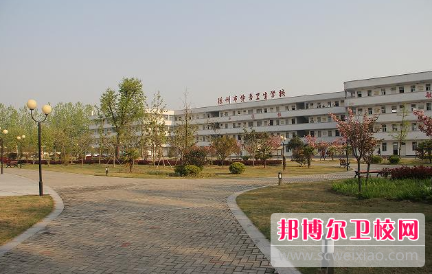 江苏2023年女生学护理学校