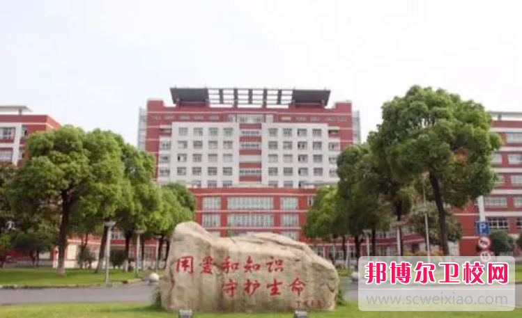 江苏2023年哪个学校有护理学校