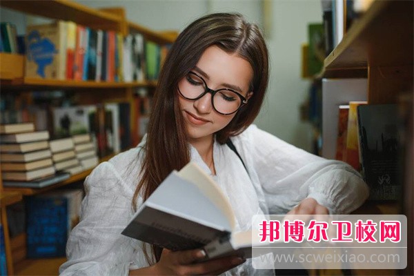 2023邯郸排名前二的公办护理专业学校名单