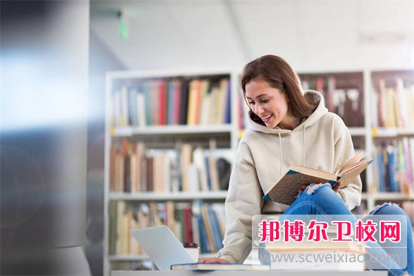 2024广州排名前五的公办卫生学校名单