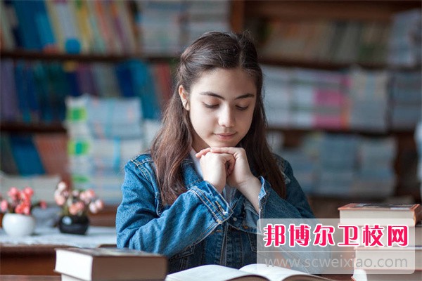 2024南京排名前四的护理专业学校名单