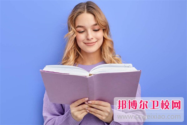 2024湛江排名前四的公办卫生学校名单