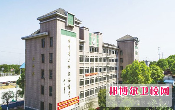 湖南2024年初中生能去的护理学校