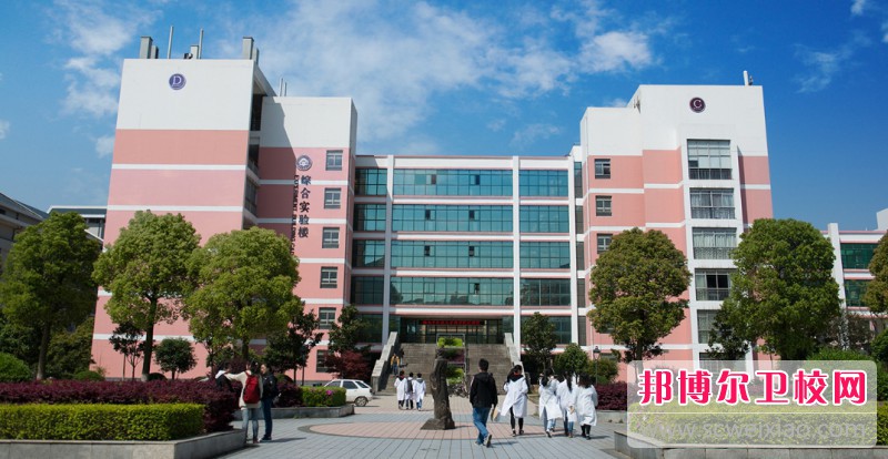 湖南2024年有什么护理学校